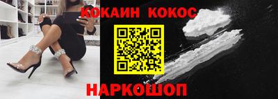 дмт Белорецк