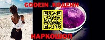 дмт Белорецк