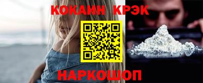 дмт Белорецк