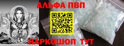 jwh Белореченск
