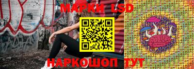 дмт Белорецк