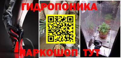 дмт Белорецк