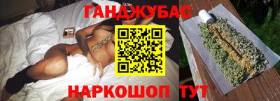 дмт Белорецк