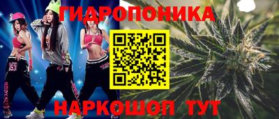кокаин премиум Бердск
