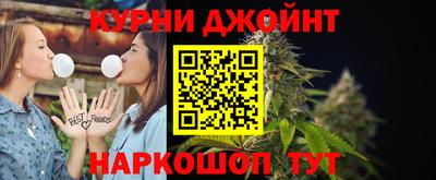 дмт Белорецк