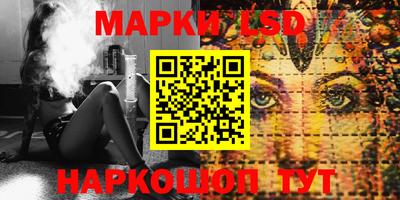 дмт Белорецк