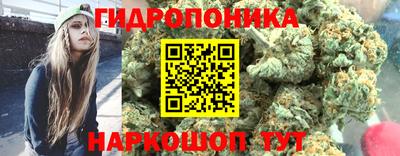 кокаин премиум Бердск