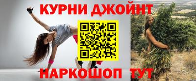 кокаин премиум Бердск