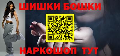 дмт Белорецк