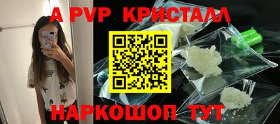 дмт Белорецк