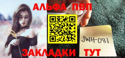 дмт Белорецк