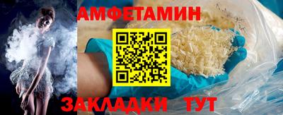 ГАЛЛЮЦИНОГЕННЫЕ ГРИБЫ Брянск