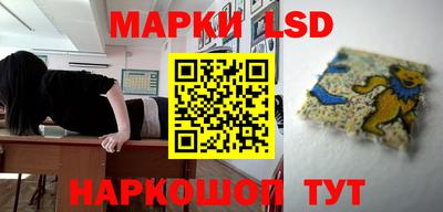 дмт Белорецк