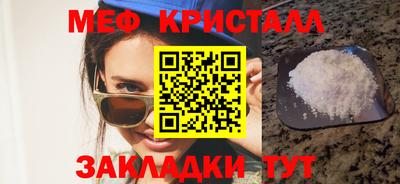 дмт Белорецк